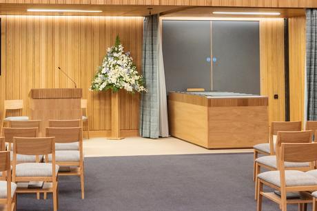 Guildford Crematorium